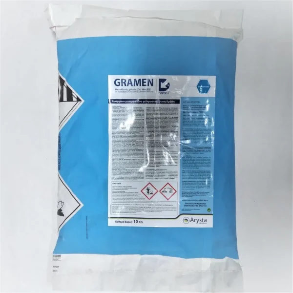 GRAMEN 20WG, Μεταλλικός χαλκός (Cu) 20%  β/β (σε μορφή βορδιγάλειου πολτού)
