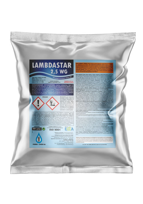 LAMBDASTAR 2,5WG