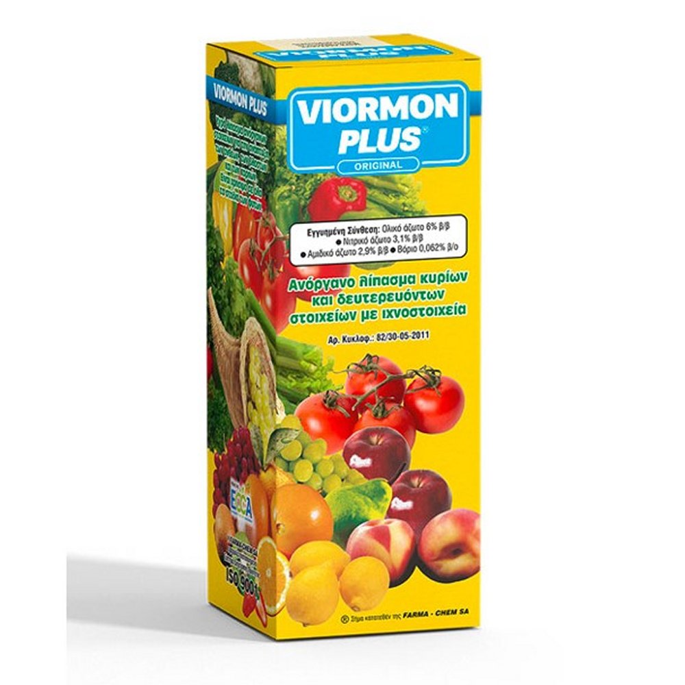 VIORMON PLUS