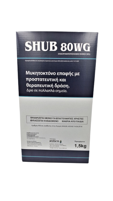 SHUB 80 WG