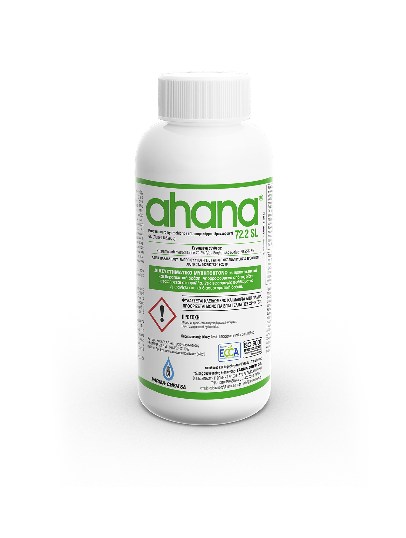 AHANA 72,2 SL
