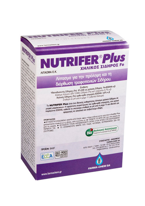 NUTRIFER PLUS