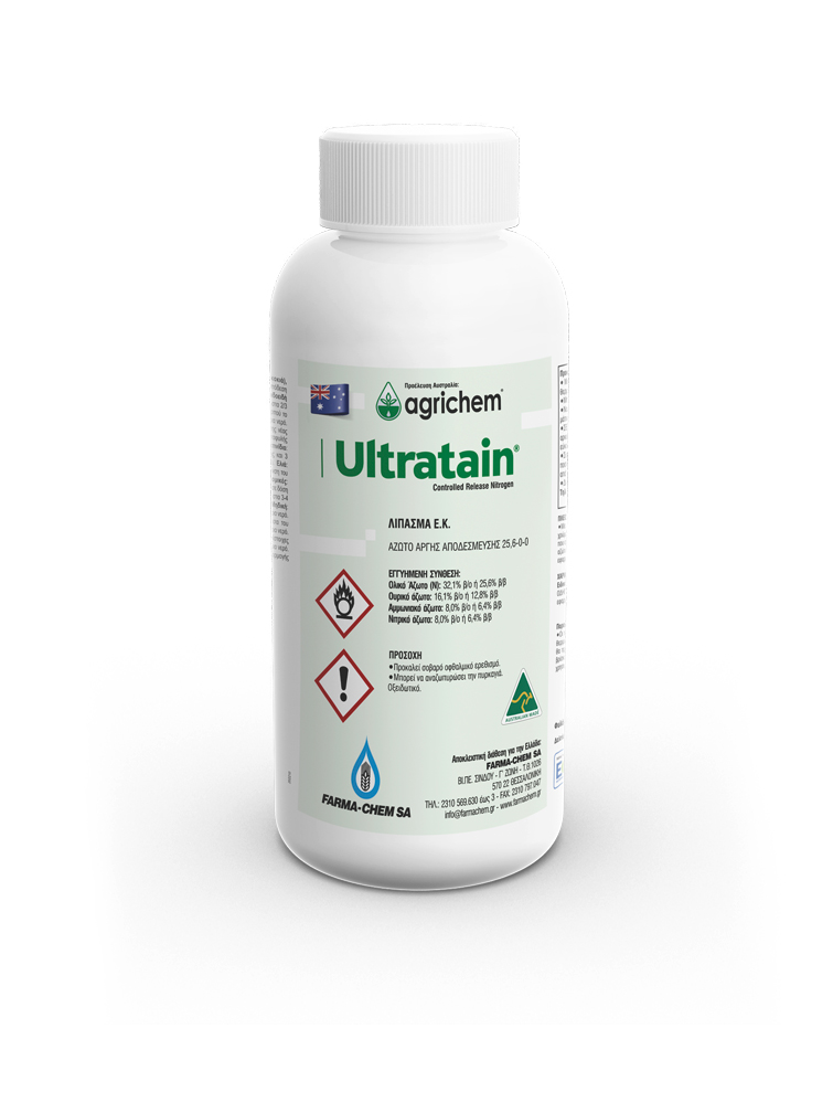 ULTRATAIN