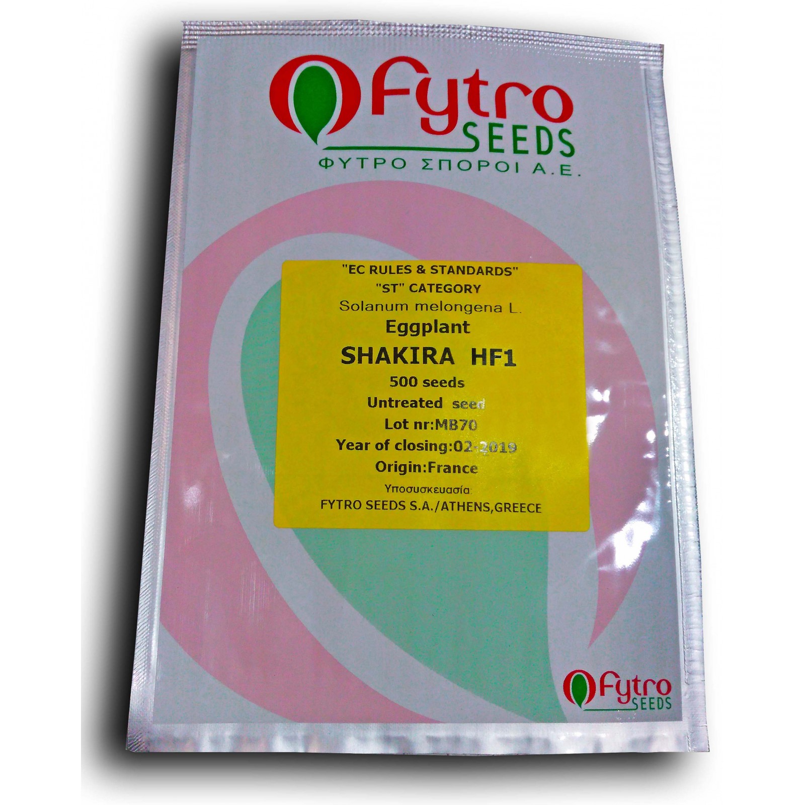 Σπόροι Μελιτζάνας Shakira F1 1000 σπόρων